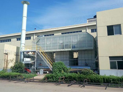 Exhaust gas purification and dust removal project site