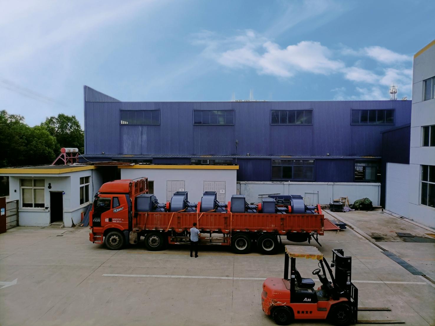 Ai sensi della  'Storm ' in agosto, la determinazione della garanzia di approvvigionamento non si muover&agrave;!